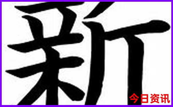 重庆必去的12个景点