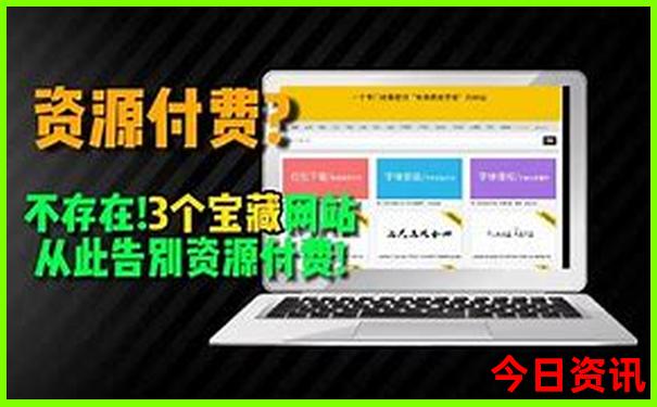 去潮汕旅游需要带什么